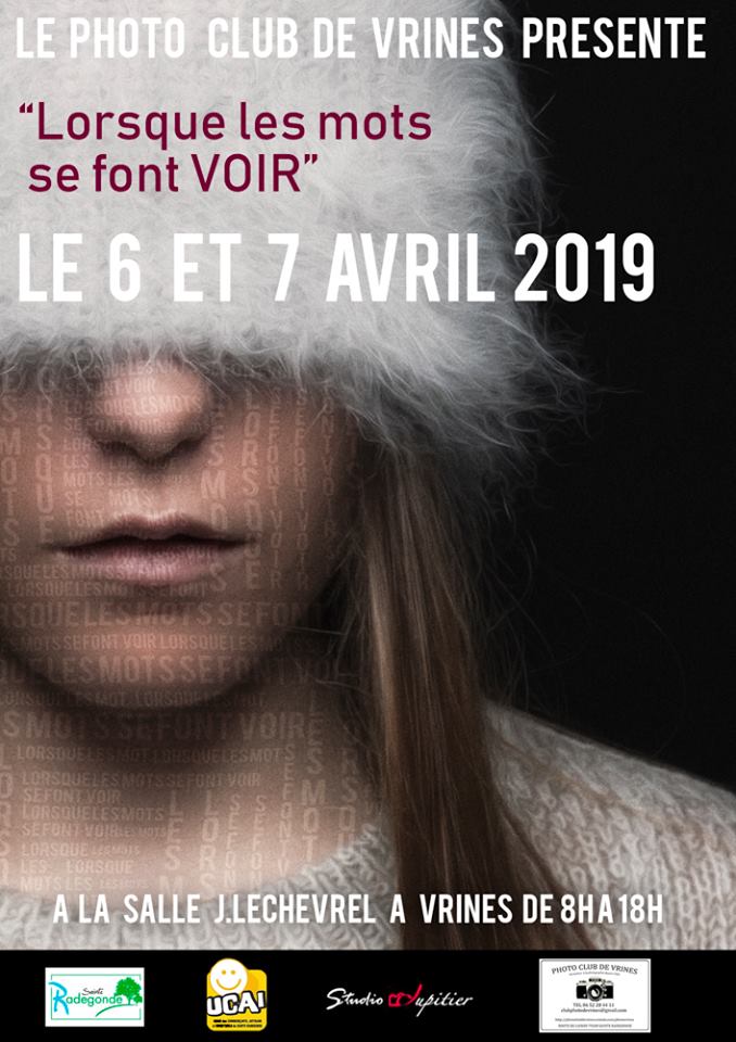 vrines